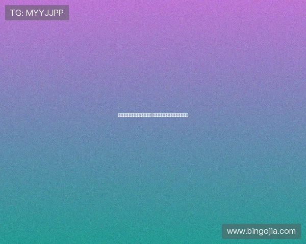 沃尔特马德重申渴望加盟拜仁 但拜仁尚未向斯图加特提出报价