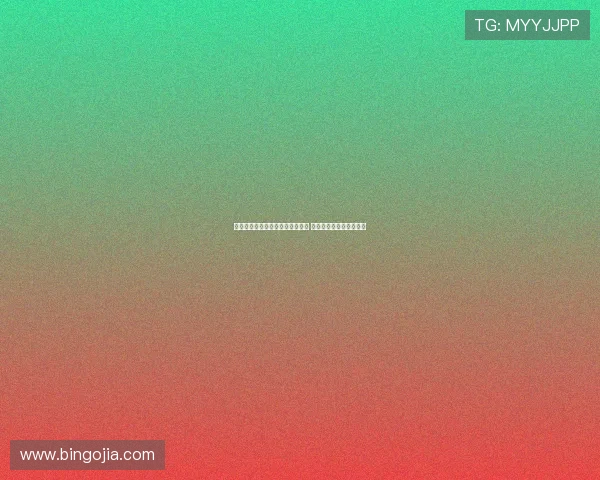 罗马诺曝迪亚斯顺利通过拜仁体检 转会文件已全部正式签署