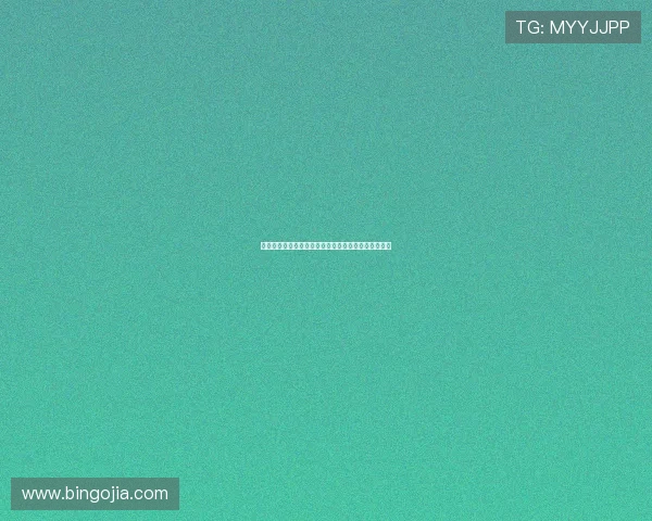 英超曼联几乎完美收官夏季转会窗仅一笔交易遗憾告吹